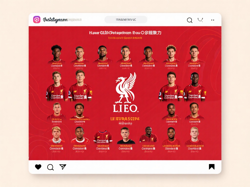 他被租借至 他被租借至